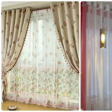 Fashionable curtains for the kitchen